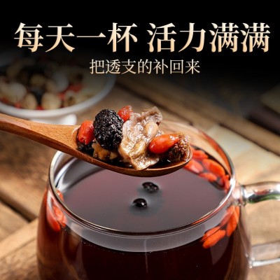 杜仲雄花八宝茶老公金刚枪茶腎宝茶锁阳肉苁蓉淫羊藿配送源头厂家