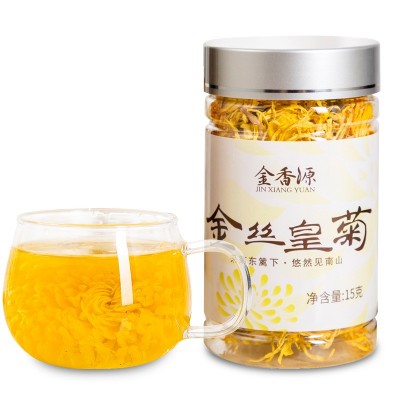 金丝皇菊罐装花茶一朵一杯菊花茶批发现货花草茶图4