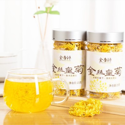 金丝皇菊罐装花茶一朵一杯菊花茶批发现货花草茶图5