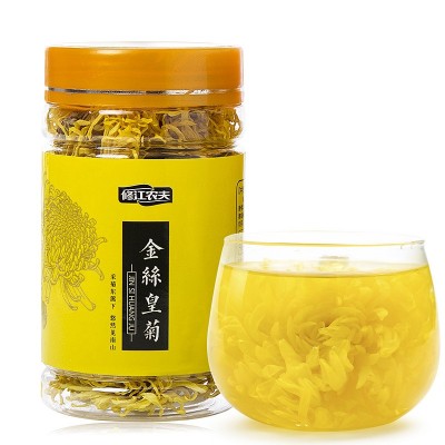 菊花茶金丝皇菊一朵一杯江西修水大黄菊花贡菊小袋散装批发图4