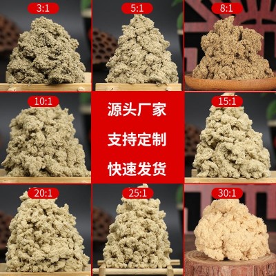 艾制品厂家批发艾绒多规格艾绒 25:1艾绒 500g装艾绒多比例陈艾绒