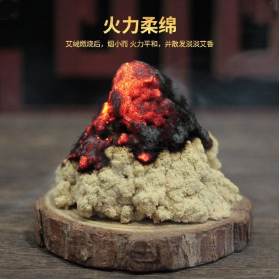 艾制品厂家批发艾绒多规格艾绒 25:1艾绒 500g装艾绒多比例陈艾绒图3