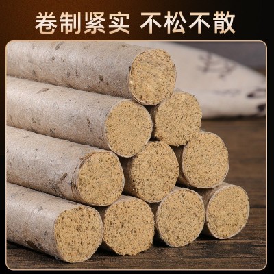 艾回家桑皮纸艾条 艾绒条艾灸条人工卷制石磨艾绒盒装灸馆家用图2
