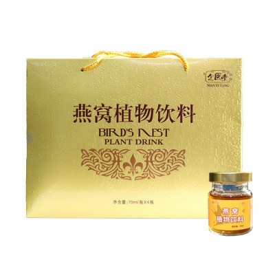 蜂蜜燕窝饮品斋食植物饮料口服液营养品OEM定制款礼盒装图5