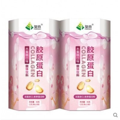 厂家直货胶原蛋白粉 OEM图3