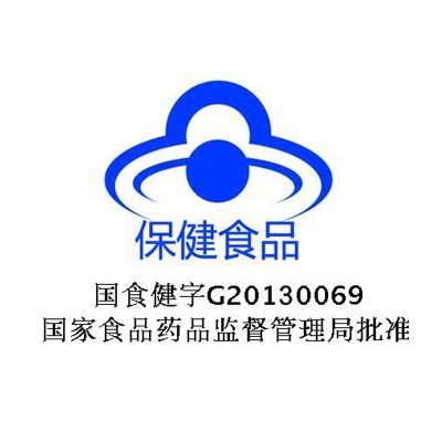 蜂胶蜂王浆胶囊贴牌OEM加工增强免疫力图5