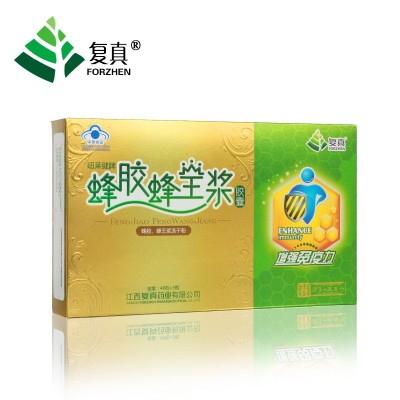 蜂胶蜂王浆胶囊贴牌OEM加工增强免疫力图4