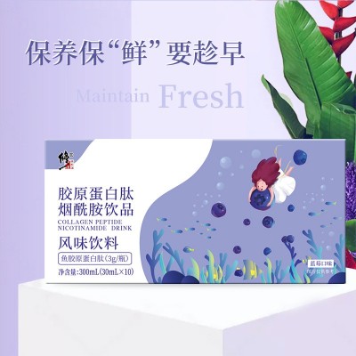 修.正胶原蛋白肽烟酰胺饮品液态饮可搭肤滋小分子肽低聚肽口服液图2