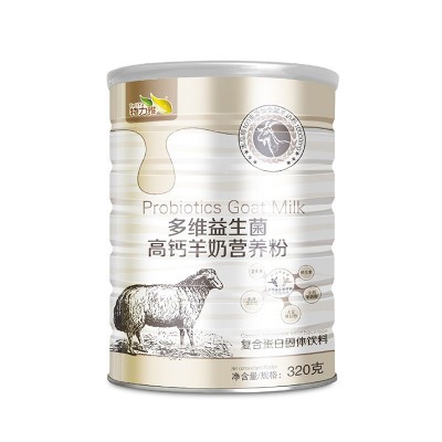 源头工厂特力雅多维益生菌羊奶粉中老年成人骆驼奶运动健身蛋白粉图4