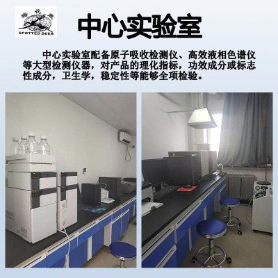厂家直供破壁灵芝孢子粉头道林芝菌细粉孢子油胶囊招代理批发图4