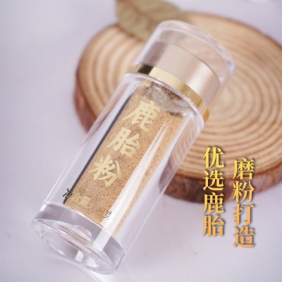 【吉林正常发货】鹿胎粉 鹿胎打磨粉 吉林鹿乡 30g独立包装 厂家图3