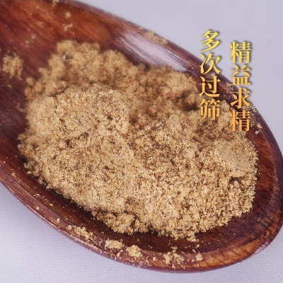 【吉林正常发货】鹿胎粉 鹿胎打磨粉 吉林鹿乡 30g独立包装 厂家图5