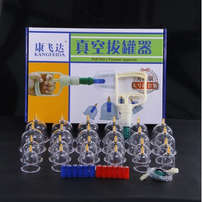 升级版家用24罐真空拔罐器大号罐抽气式拔火罐家用磁疗厂家批发