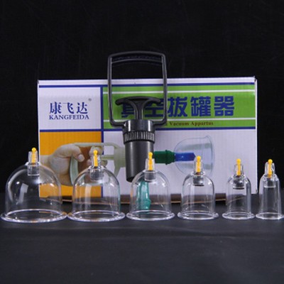【器械准字】正品6罐12罐24罐家用拔火罐秋冬家庭保健专用拔火罐图4
