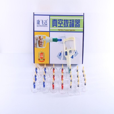 【器械准字】正品6罐12罐24罐家用拔火罐秋冬家庭保健专用拔火罐图3