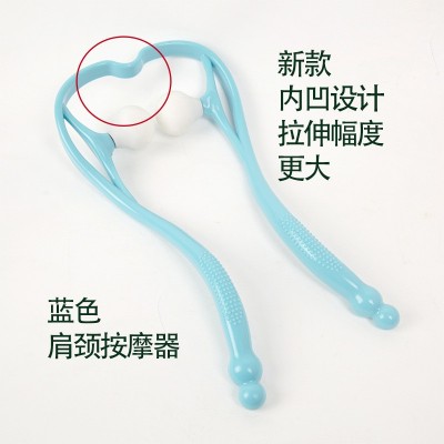 智能肩颈按摩仪全身颈部粉色经络揉捏肌肉放松图4