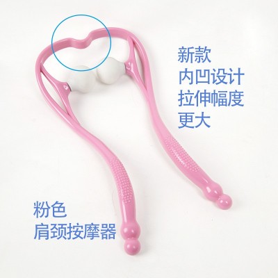 智能肩颈按摩仪全身颈部粉色经络揉捏肌肉放松图2