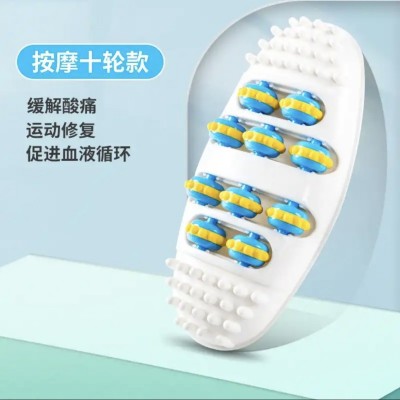 脚底按摩器滚轮足底穴位刺激日本滚脚神器指压足疗板家用脚心图3