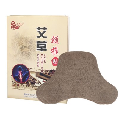 12贴装艾草颈椎贴 艾灸贴 发热筋骨贴 肩颈富贵包关节热敷贴 定制图5
