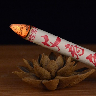 厂家直销手工制作红花药艾条妇科温灸女性艾灸条艾柱批发定 制图4