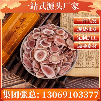 鹿角片 马鹿茸副角片 长龙鹿业厂家批发 一件代发 泡酒煲汤料