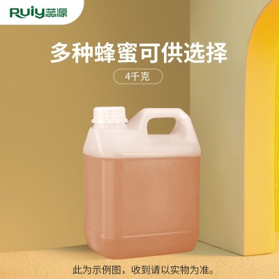 【散装蜂蜜】赞皇蜂蜜蕊源蜂蜜洋槐枣花土蜂荆花大桶装蜂蜜批发图2