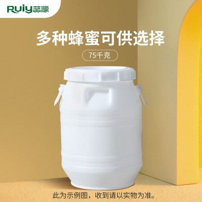 【散装蜂蜜】赞皇蜂蜜蕊源蜂蜜洋槐枣花土蜂荆花大桶装蜂蜜批发图4