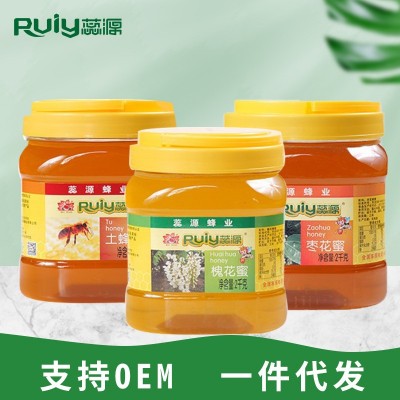 【散装蜂蜜】赞皇蜂蜜蕊源蜂蜜洋槐枣花土蜂荆花大桶装蜂蜜批发图1