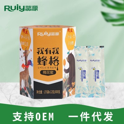 【便携小袋蜂蜜】定制赞皇蜂蜜蕊源蜂蜜小包装蜂蜜包邮蜂蜜伴手礼图2