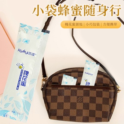 【便携小袋蜂蜜】定制赞皇蜂蜜蕊源蜂蜜小包装蜂蜜包邮蜂蜜伴手礼图4