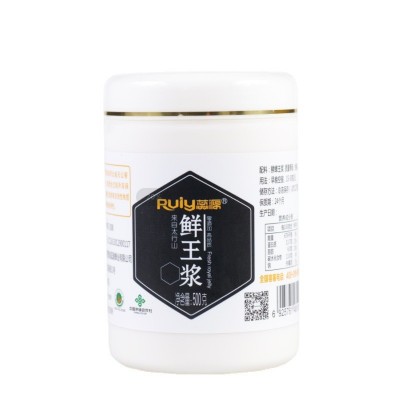 【蜂王浆】蕊源蜂王浆鲜蜂王浆即采即冻蜂皇浆春浆瓶装500克图5