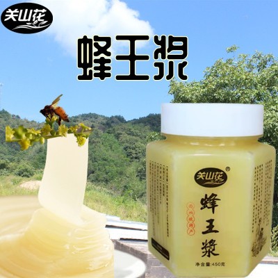 源头工厂一件代发蜂王浆蜂皇浆自有蜂场蜂王浆