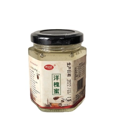 蜂蜜蜂产品250克成熟洋槐蜂纯正天然蜂蜜蜂产品蜂花粉波美度＞42图2