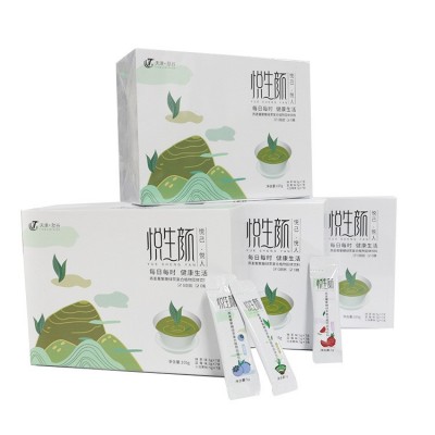 悦生颜绿茶复合果味植物纤维素固体饮料网红款茶饮料代理饮品批发图5