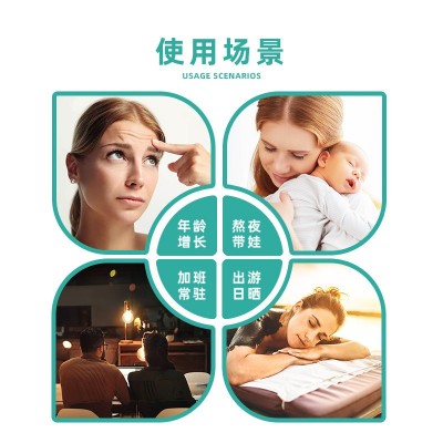 烟酰胺鳕鱼胶原蛋白肽小分子固体饮料 网红直播贴牌OEM/ODM配方定图3