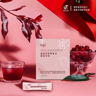 蔓越莓胶原蛋白固体饮料小分子满满胶原蛋白 OEM/ODM定制图2