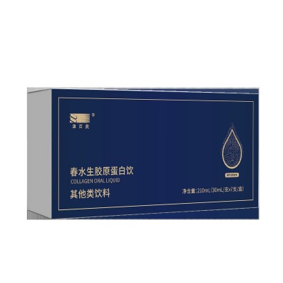 【津百奥】胶原蛋白肽口服液 弹性蛋白 美白饮 现货批发图2