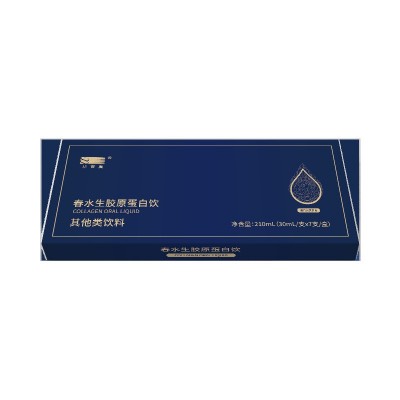 【津百奥】胶原蛋白肽口服液 弹性蛋白 美白饮 现货批发图4