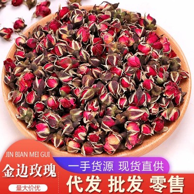新货 金边玫瑰 批发 云南金边玫瑰花茶 烘干金边玫瑰花干现货图1