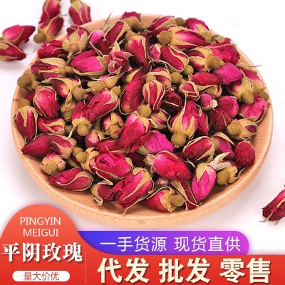玫瑰花茶批发 平阴玫瑰重瓣红玫瑰云南玫瑰花干玫瑰红玫瑰 花草茶