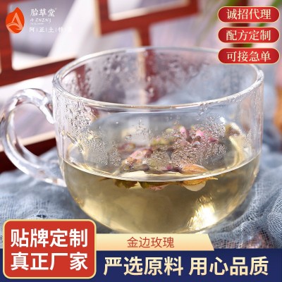 胎草堂金边玫瑰花茶 小罐装自然草本茶叶干玫瑰花茶包 批发厂家图3