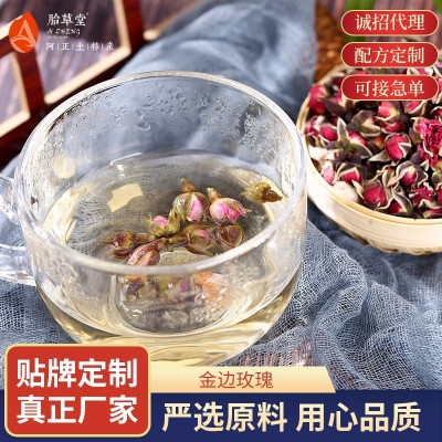 胎草堂金边玫瑰花茶 小罐装自然草本茶叶干玫瑰花茶包 批发厂家图2