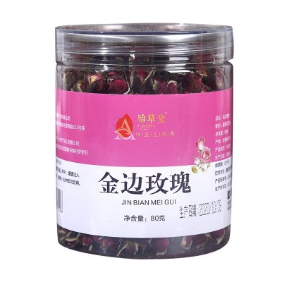 胎草堂金边玫瑰花茶 小罐装自然草本茶叶干玫瑰花茶包 批发厂家图5