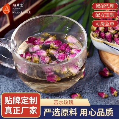 胎草堂厂家批发花果茶苦水玫瑰花烘焙干玫瑰花罐装香浓玫瑰花草茶图3