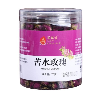 胎草堂厂家批发花果茶苦水玫瑰花烘焙干玫瑰花罐装香浓玫瑰花草茶图5
