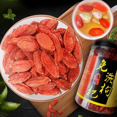 批发枸杞子宁夏散装产地货源免洗250g红枸杞花果茶构杞图2