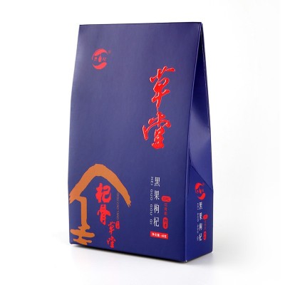 杞骨草堂青海黑枸杞精选大粒花青素一件代发48g纸盒3g独立袋图5
