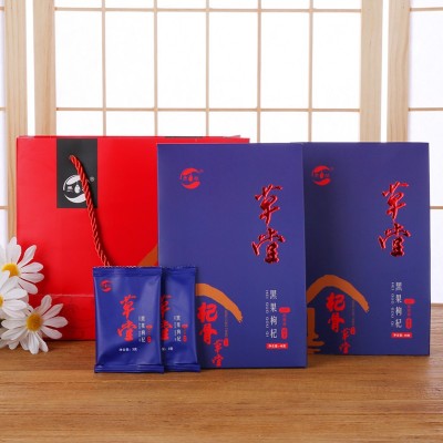 杞骨草堂青海黑枸杞精选大粒花青素一件代发48g纸盒3g独立袋图1