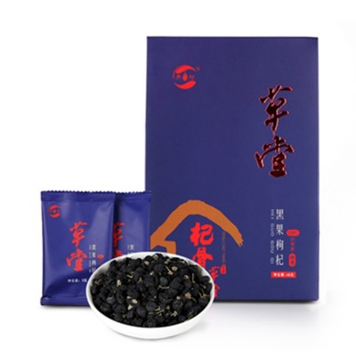杞骨草堂青海黑枸杞精选大粒花青素一件代发48g纸盒3g独立袋图3