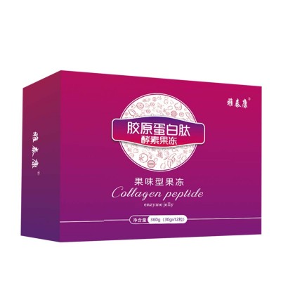 酵素果冻 胶原蛋白肽果蔬清 益生菌肠促排现货杯装 杯装酵素果冻图5